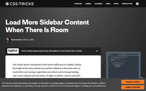 http://css-tricks.com/more-sidebar のページ