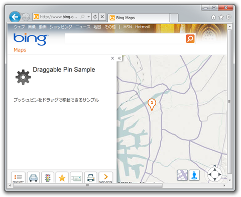 Bing Map App Sample