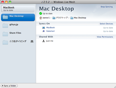 Live Mesh for Mac
