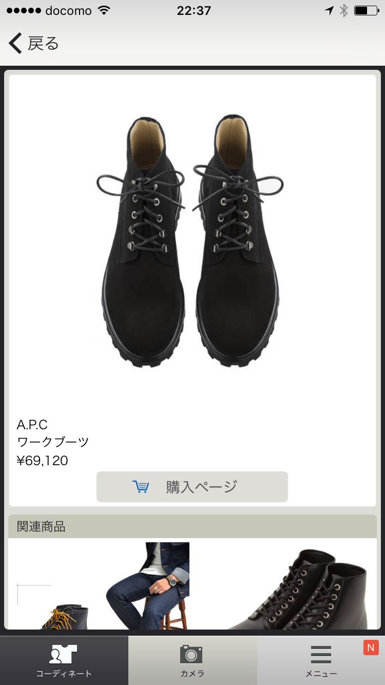 BEST STYLE ME